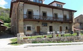 La Escuelona